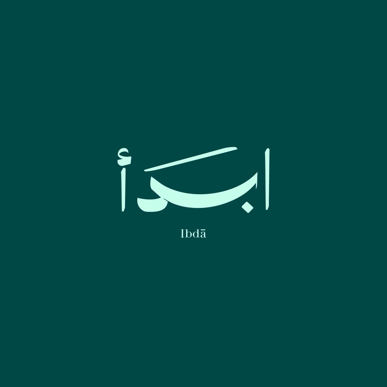Ibda logo